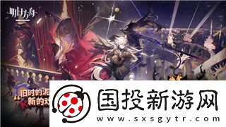 刺客信条奥德赛维序者三大半岛出没
