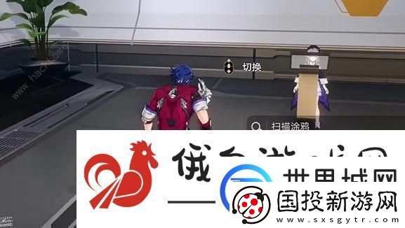 崩坏星穹铁道第三辑隐匿代码在哪