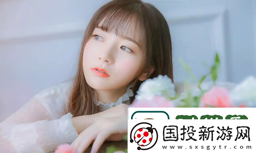 少女哔哩哔哩免费观看视频掀起观看热潮