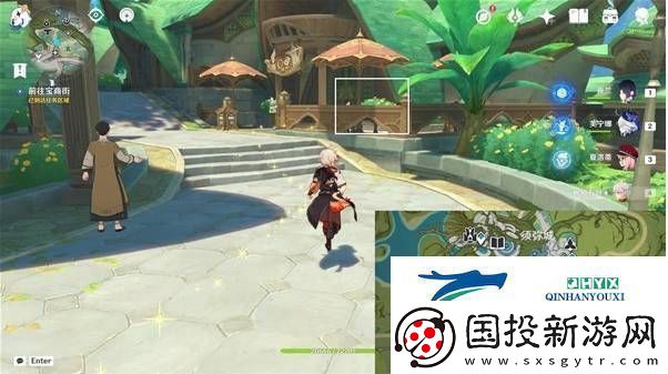 原神奇书疑云任务如何完成