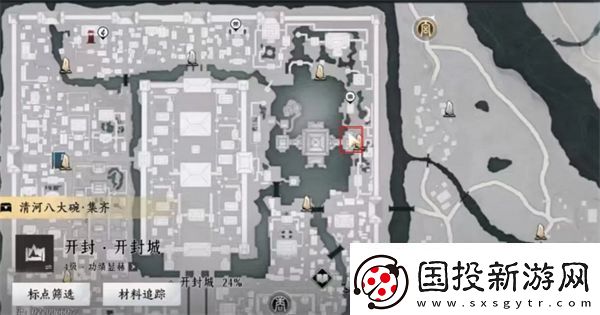 燕云十六声浴袍黄金缕如何获取