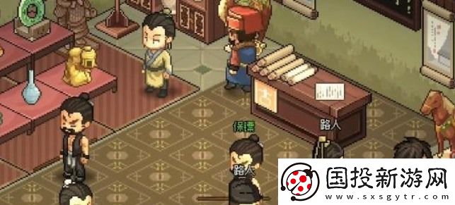 大侠立志传群芳馆谜题答案大全