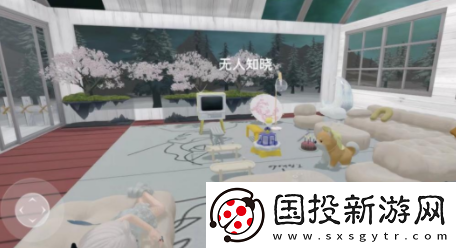Honnverse虹宇宙app下载