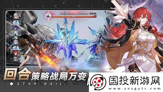 崩坏星穹铁道三月七追击大招流如何玩