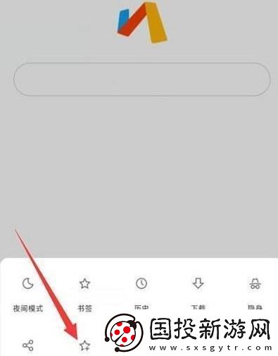 原神3.4抽卡分析链接怎么获取