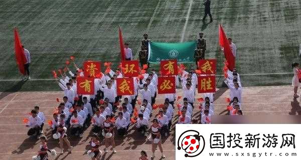 方阵队长兵种和遗物使用技巧