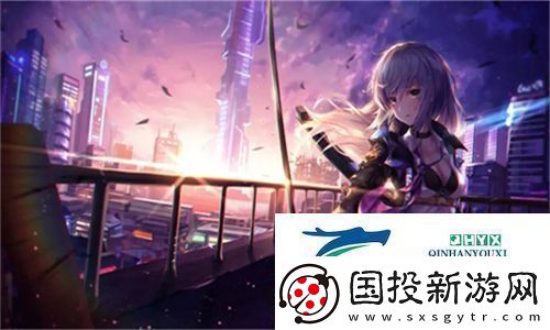 醉花阴PO1V2作者酌青栀简介