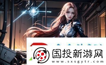 刺激战场少女们的战术集锦——为何这场战役会这么受宠爱