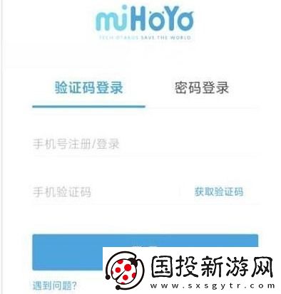 原神3.4抽卡分析链接怎么获取