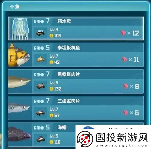 潜水员戴夫养鱼场怎么配置养鱼场配置方法