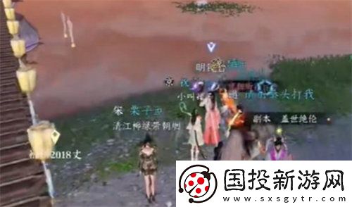逆水寒手游镜湖明镜台在哪