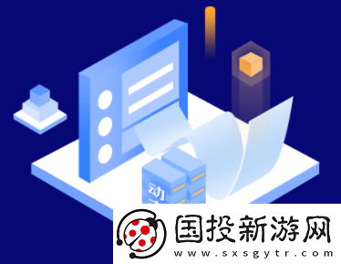 城信安卓下载最新版
