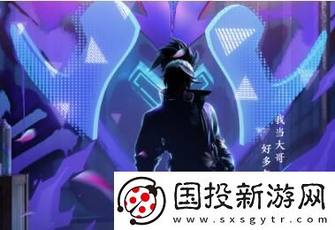 王者荣耀2023五五朋友节皮肤有哪些