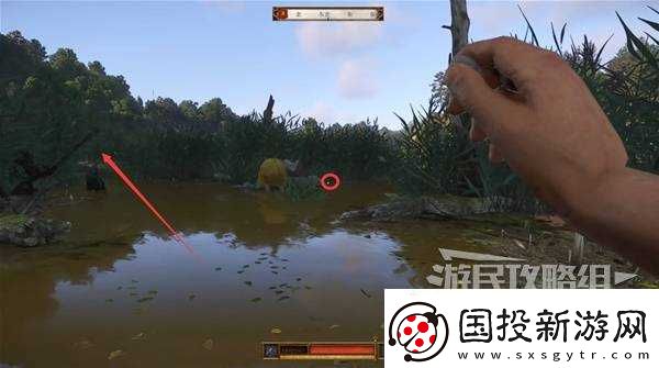 天国拯救2图文攻略