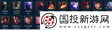lol2022年11月4日周免英雄介绍