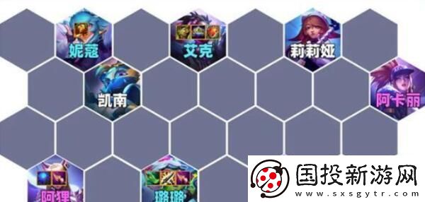 金铲铲之战芬妮璐法阵容怎么玩