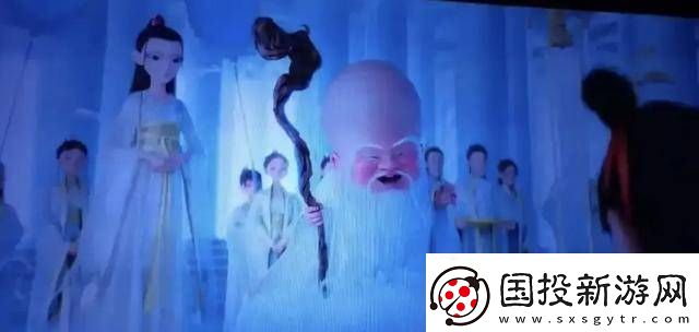 玉虚宫无量仙翁布局背后