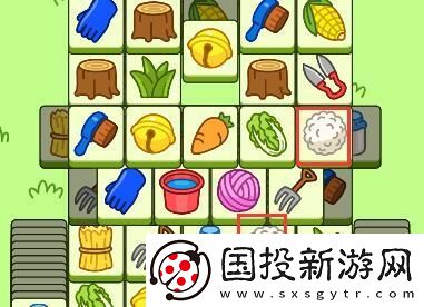 羊了个羊第三关怎么过