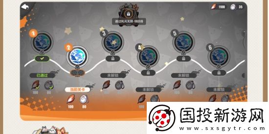 崩坏3寻鸢漫录活动要怎么玩
