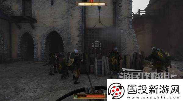 天国拯救2图文攻略