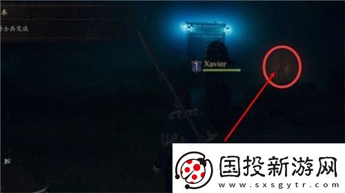 龙之信条2幽灵牛车任务怎么做
