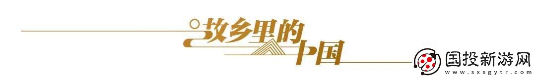 黑神话