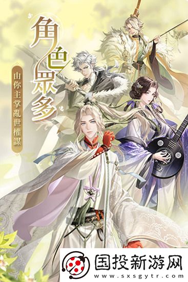 代号鸢许曼技能是什么