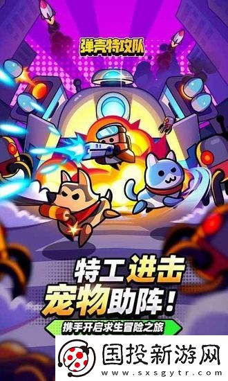 弹壳特攻队夏至兑换码是什么
