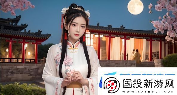 情感与生活交织