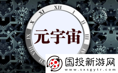 着迷世界app下载