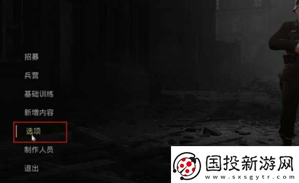 人间地狱全屏方法