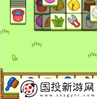 羊了个羊第三关怎么过