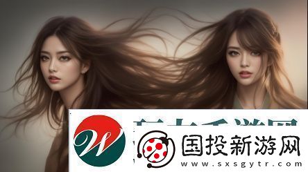 草莓旧址www在线为何无法持续运营