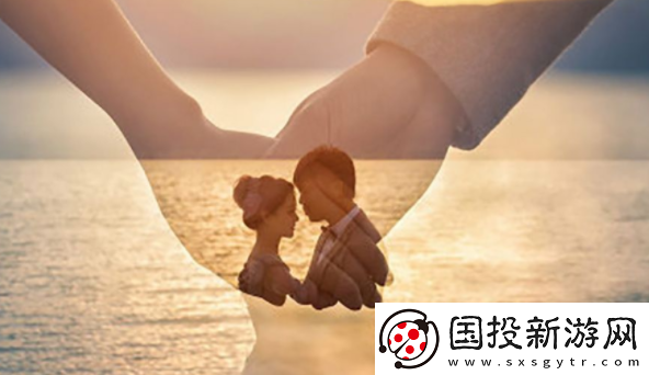 恋爱手册app下载