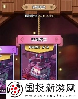 我叫MT归来欧皇洞窟攻略