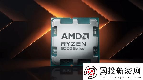 AMD大招来袭！锐龙9