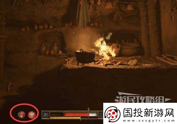 天国拯救2新手攻略
