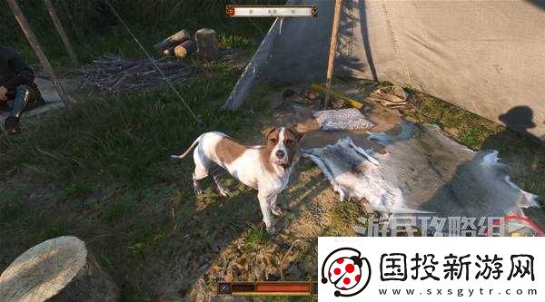 天国拯救2图文攻略
