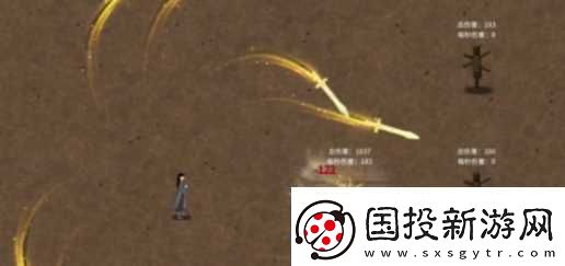 鬼谷八荒衣服专属气运怎么加