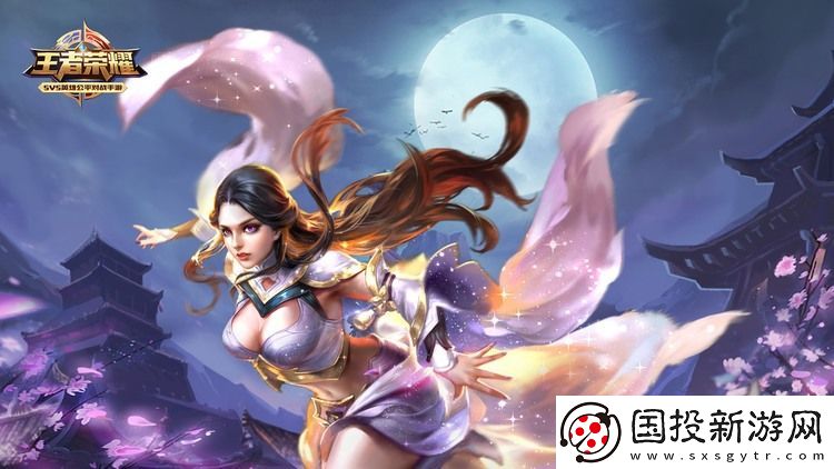 王者荣耀赏金赛怎么打