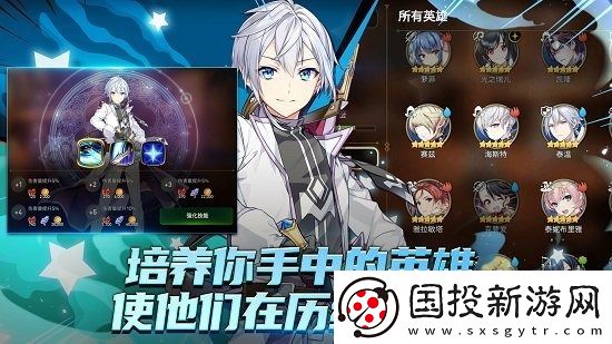 第七史诗神秘商店在什么位置
