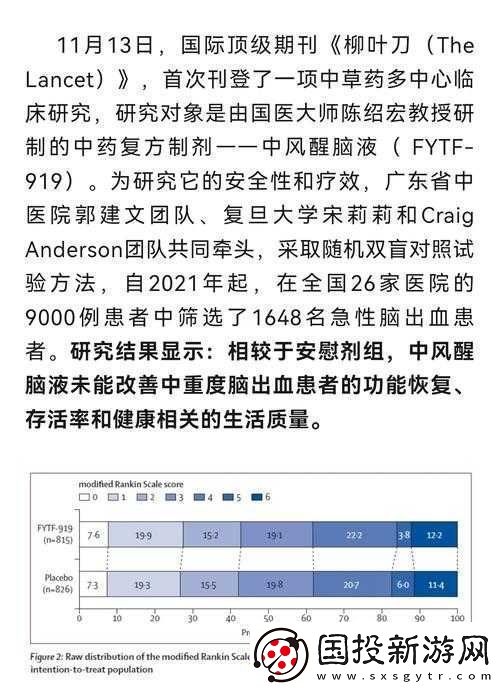 以太VBnbbbbbbbvbb相关话题探讨