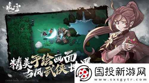 暖雪手游最强阵容怎么搭配