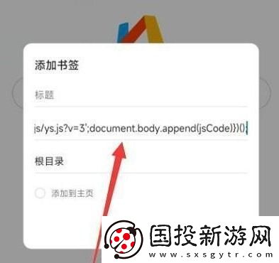原神3.4抽卡分析链接怎么获取