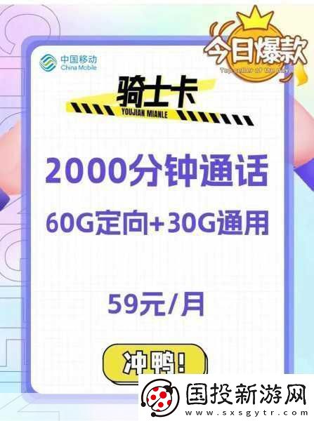 卡一卡二卡三卡四国产精品
