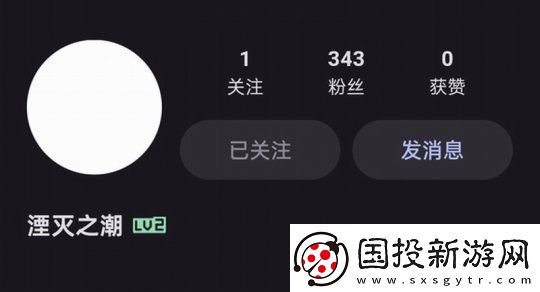 曝腾讯单机大作湮灭之潮将官宣