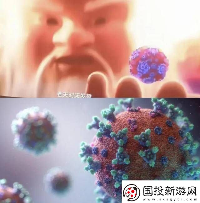玉虚宫无量仙翁布局背后