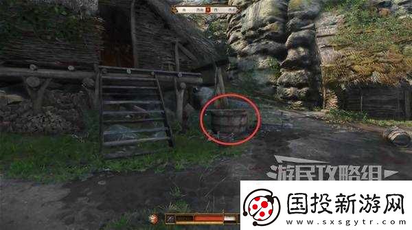 天国拯救2新手攻略