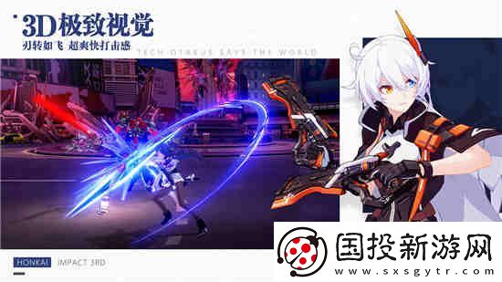 崩坏3往世乐土攻略技巧往世乐土怎么玩