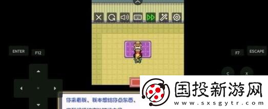 口袋妖怪燃之智金手指代码大全